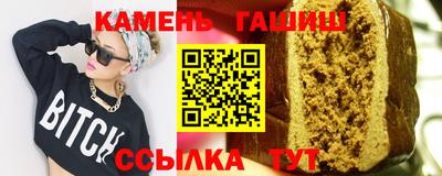 кокс Кинель
