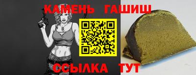 кокс Кинель