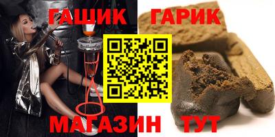 кокс Кинель