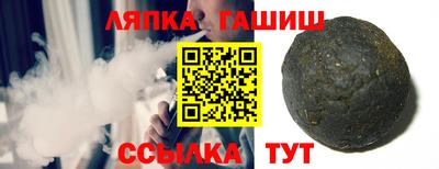 кокс Кинель