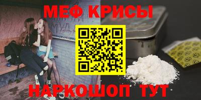 кокаин премиум Кингисепп