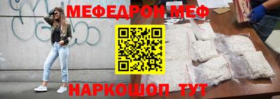 марки nbome Кимры