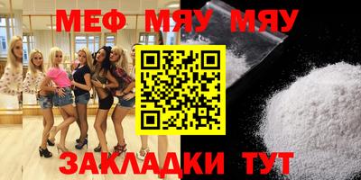 марки nbome Кимры