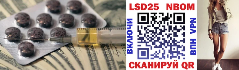 LSD-25 экстази ecstasy  Тверь 