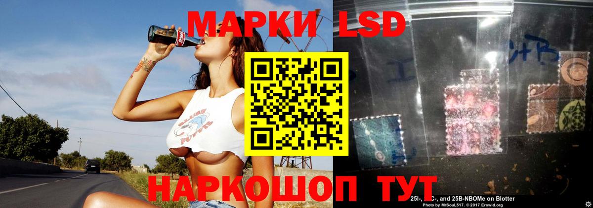 Alpha-PVP СОЛЬ кристаллы  Кокаин  Меф кристаллы  ГАШ  Вход с VPN  Тверь  Канабис 