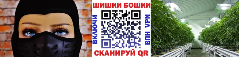 закладки  Тверь  Канабис LSD WEED 